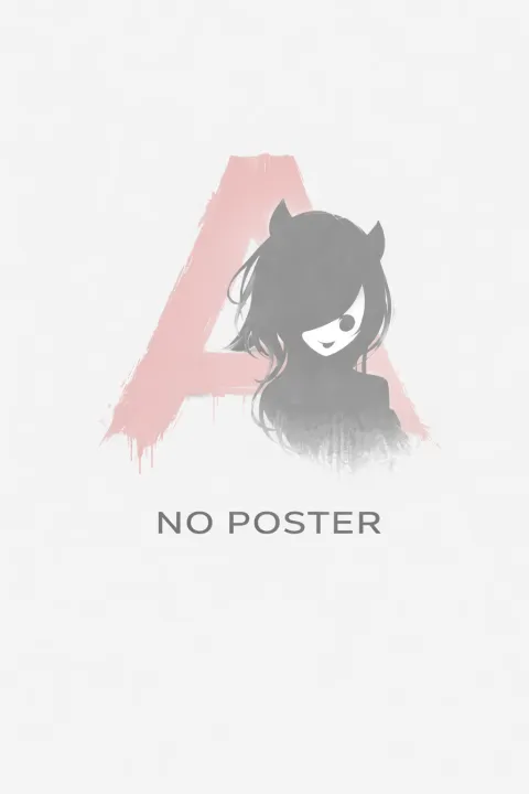 Рёсукэ Судзуки Рёсукэ Судзуки