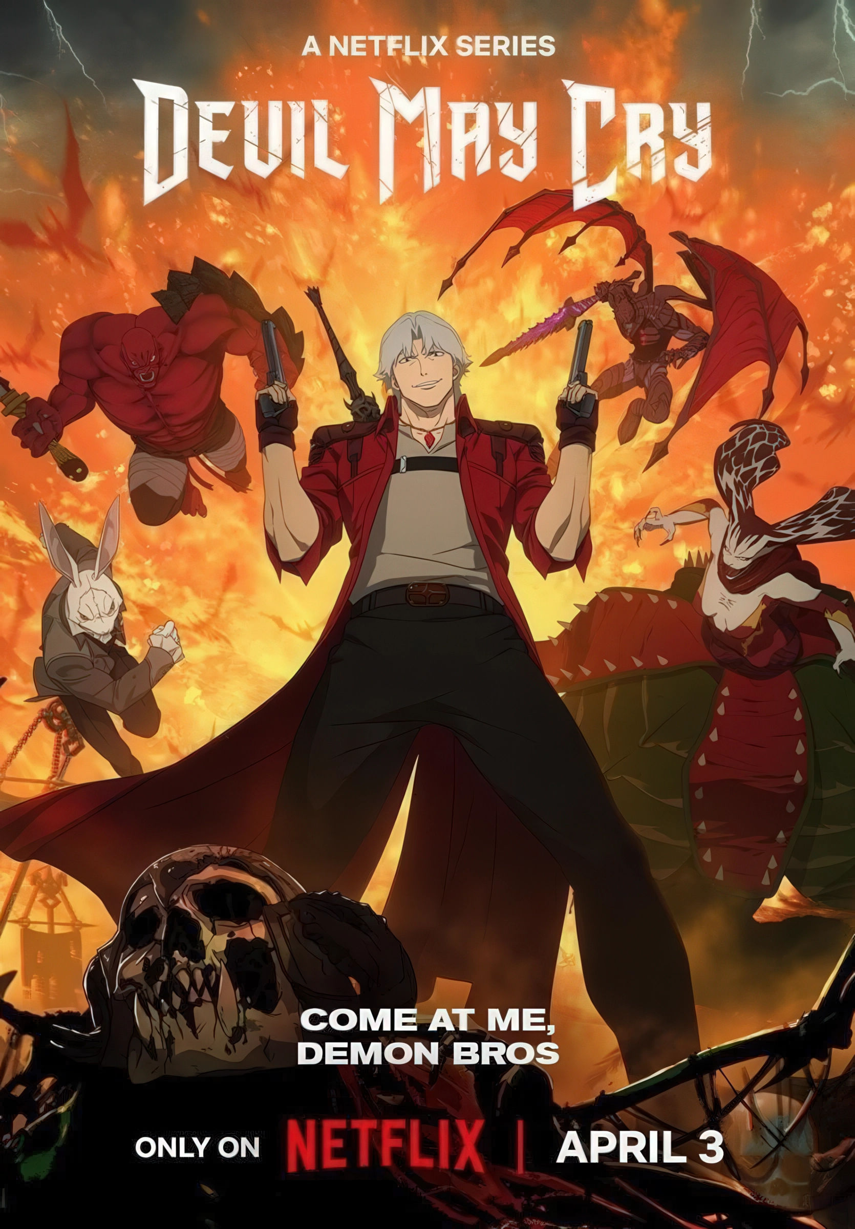 Дьявол может плакать