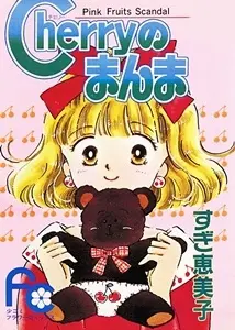 Вишнёвый переполох Вишнёвый переполох