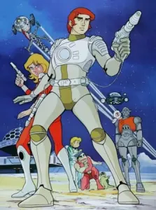 Капитан Будущее