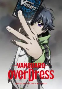 Карточные бои Авангарда: Замещение 2